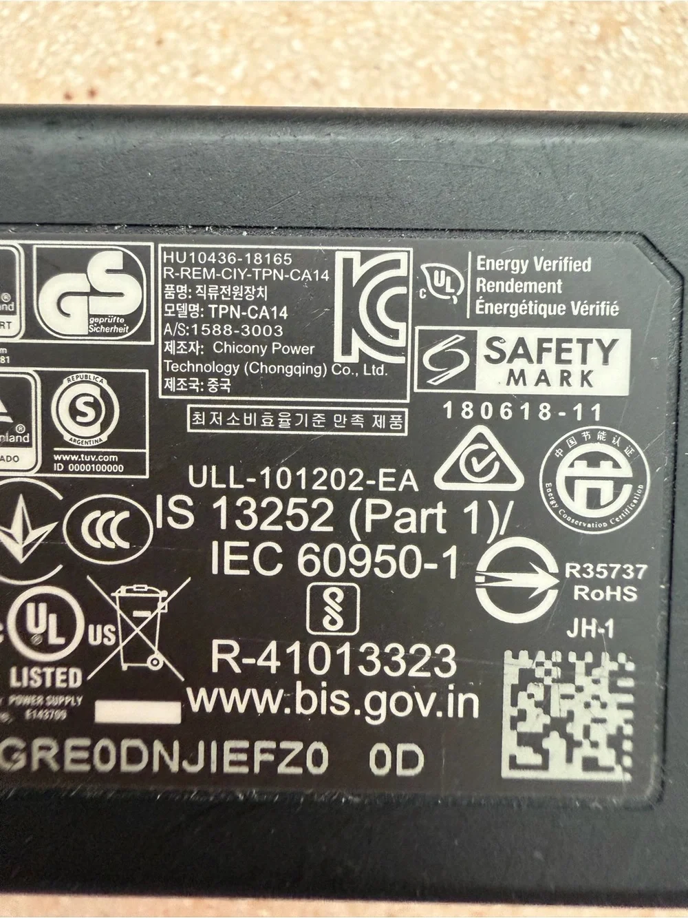 HP 45W Black Laptop Power Adapter Charger
